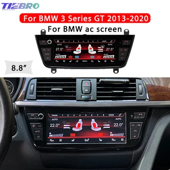 TIEBRO 8.8 Hüvelyk Panel AC BMW 2 3 4 Sorozat 3GT M3 M4 2013-2020 Éghajlat Touch Control Board LCD Digitális Kijelző érintőképernyő