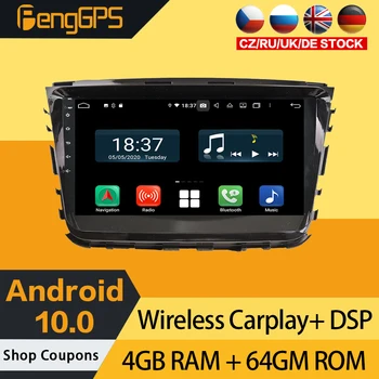 GPS Navigációs A Ssangyong Többi 2019-2020 Autó Sztereó Android 10.0 Érintőképernyős DVD-Lejátszó Multimédia Fejegység Rádió DSP Carplay