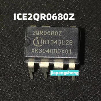 (1DB) új behozott ICE2QR0680Z LCD energiagazdálkodás IC Silkscreen 2QR0680Z helyezze be a DIP-7 pin