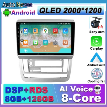 Android 12 Toyota Alphard 1 H10 2002 - 2008 autórádió Multimédia Videó Lejátszó, Navigáció, hifi, GPS QLED IPS RSD carplay