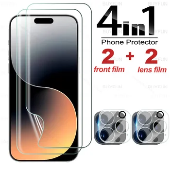 IPhone 15 Pro Kamera Üveg 4in1 Hidrogél Film Apple iPhone 15 Plusz iPhone15Pro 15Pro Max Sétány 2023 Képernyő Védő