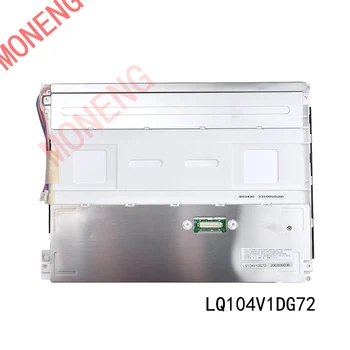 Márka eredeti LQ104V1DG72 10.4-es ipari kijelző 640 × 480 felbontású TFT-LCD kijelző LCD képernyő Márka eredeti LQ104V1DG72 10.4-es ipari kijelző 640 × 480 felbontású TFT-LCD kijelző LCD képernyő 1
