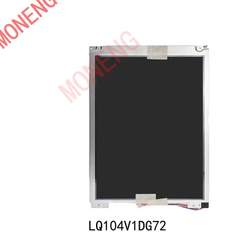Márka eredeti LQ104V1DG72 10.4-es ipari kijelző 640 × 480 felbontású TFT-LCD kijelző LCD képernyő Márka eredeti LQ104V1DG72 10.4-es ipari kijelző 640 × 480 felbontású TFT-LCD kijelző LCD képernyő 2