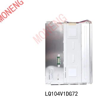 Márka eredeti LQ104V1DG72 10.4-es ipari kijelző 640 × 480 felbontású TFT-LCD kijelző LCD képernyő Márka eredeti LQ104V1DG72 10.4-es ipari kijelző 640 × 480 felbontású TFT-LCD kijelző LCD képernyő 3