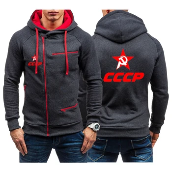 SZOVJETUNIÓ Szovjetunió 2023 Új Emberek Tavaszi CCCP orosz Alkalmi egyszínű, Hosszú Ujjú Pulcsit Slim Cipzáras Kapucnis Streetwear