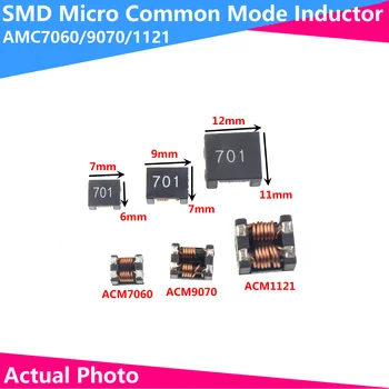Chippel szerelt mini közös mód tekercs ACM1121/9070/7060 102/272/301/701/801 a jelenlegi magas közös mód szűrő szívató