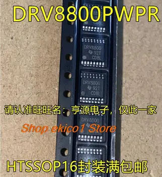 10pieces Eredeti állomány DRV8800RTYR QFN16 DRV8800PWPR DRV8801PWPR TSSOP16  10pieces Eredeti állomány DRV8800RTYR QFN16 DRV8800PWPR DRV8801PWPR TSSOP16  0