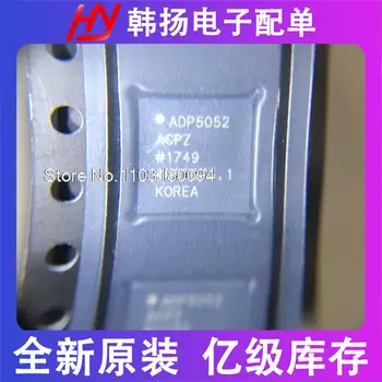 ADP5052ACPZ ADP5052ACPZ-R7 LFCSP-48