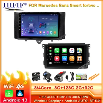 Carplay Android 13 Smart Fortwo W451 2006-2016 Sztereó Rádió, Videó Wifi Carplay Térkép GPS Gps Navi Navigációs Multimédia Nincs DVD