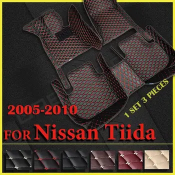 Autó Szőnyeg Nissan Tiida Ferdehátú 2005 2006 2007 2008 2009 2010 Az Egyéni Auto Lábát, Párna, Szőnyeg Fedél Belső Kiegészítők