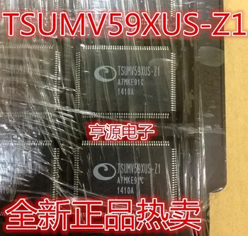 1/DB TSUMV59XUS-Z1 TSUMV59XUS-ZI QFP128 LCD chip új ingyenes szállítás