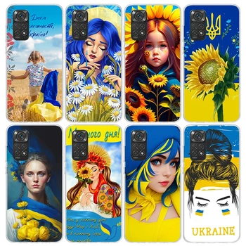 Ukrajna Gyönyörű Art Lányok Telefon Esetében A Xiaomi Redmi Megjegyzés 12S 12 11 11 10 10 Fedezze 11E 11T Pro Plus 9 9S 9T 8 8 TONNA 7 Nyomtatás Fu