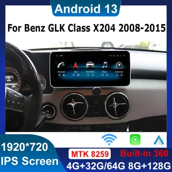 Android 13 Autó Multimédia Képernyő Video Player GPS Navigációt A Mercedes-Benz GLK X204 08-15 Vezeték nélküli Carplay Autoradio Érintés