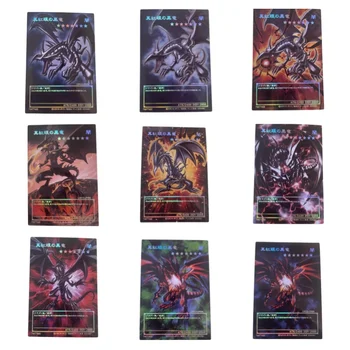 Yu Gi Oh, Vörös Szemek B Sárkány Lézert Flash Kártya Gyűjtemény Saját Készítésű Anime Játék Karakter Ajándék Játékok A Klasszikus Sorozat Japán Verzió