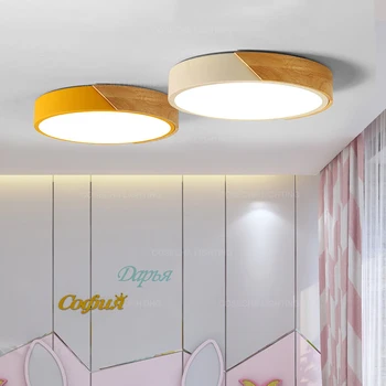 Kerek fa, mennyezeti lámpa, szabályozható LED-modern mennyezeti lámpatest konyha berendezési tárgyak a hálószoba, nappali, folyosó, világítótestek