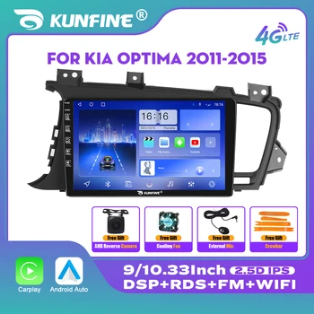 10.33 Hüvelyk autórádió KIA OPTIMA K5 2011-2015 2Din Android Octa-Core Autó Hifi DVD GPS Navigációs Játékos QLED Képernyő Carplay